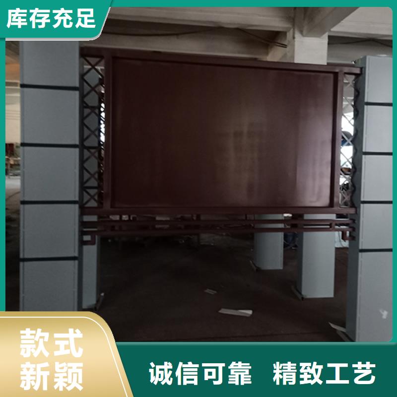 户外滚动宣传栏灯箱畅销全国