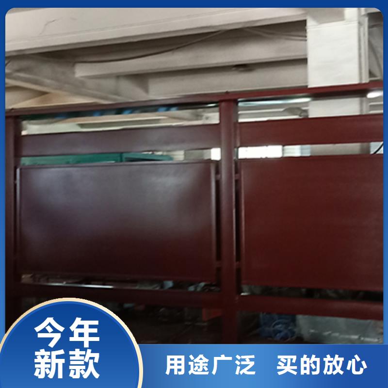 多功能可定制宣传栏灯箱
户外宣传栏灯箱
不锈钢宣传栏灯箱
太阳能宣传栏灯箱
发光宣传栏灯箱
垃圾分类宣传栏灯箱
户外防锈液压宣传栏灯箱
校园宣传栏灯箱定制
文化长廊宣传栏灯箱
核心价值观宣传栏灯箱
太阳能滚动宣传栏灯箱
壁挂式宣传栏灯箱
落地式宣传栏灯箱全国走货
