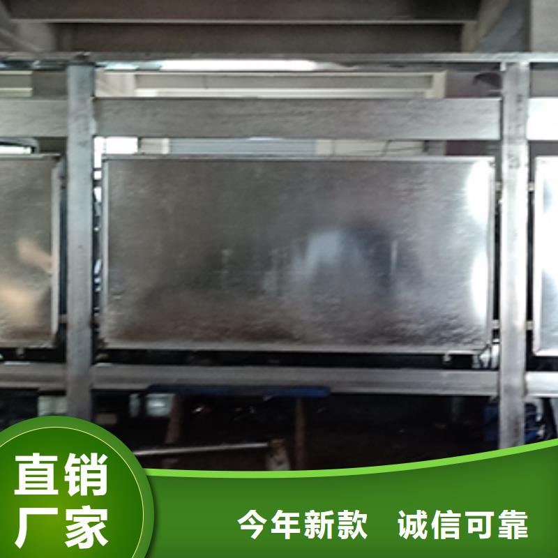 小区公告宣传栏灯箱支持定制