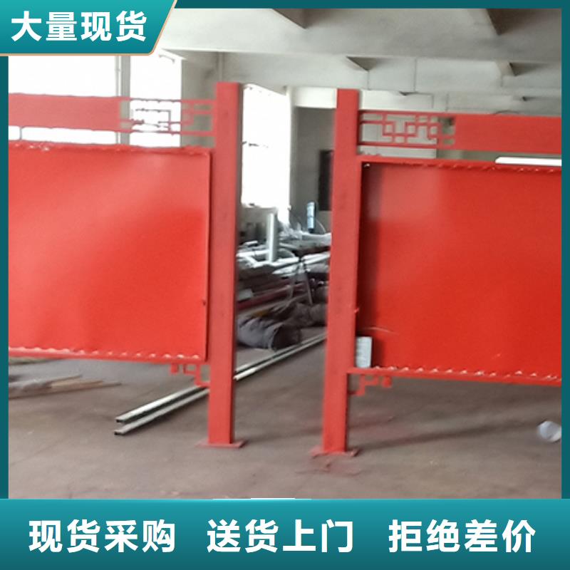 社区宣传栏灯箱服务为先