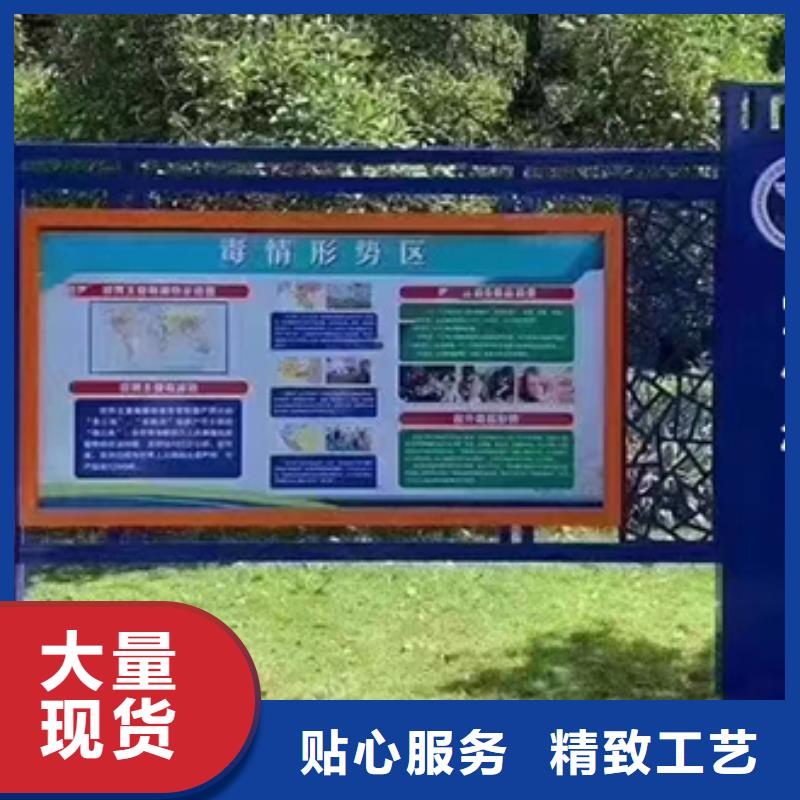 商场宣传栏灯箱量大从优
