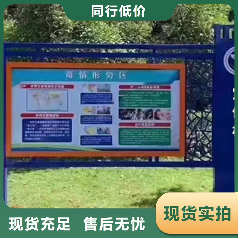 发光宣传栏灯箱规格齐全