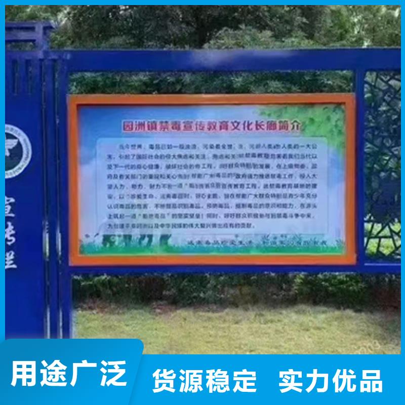 太阳能宣传栏灯箱值得信赖