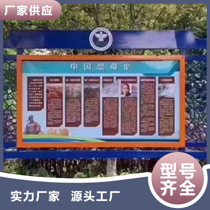 巷口宣传栏灯箱直供厂家