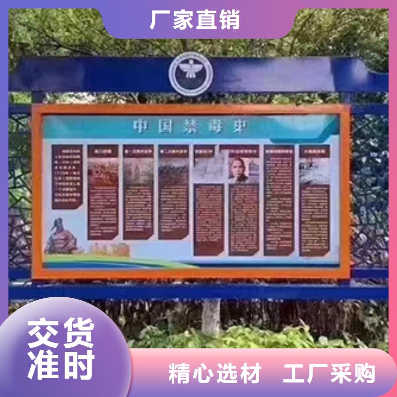 不锈钢宣传栏灯箱来样定制