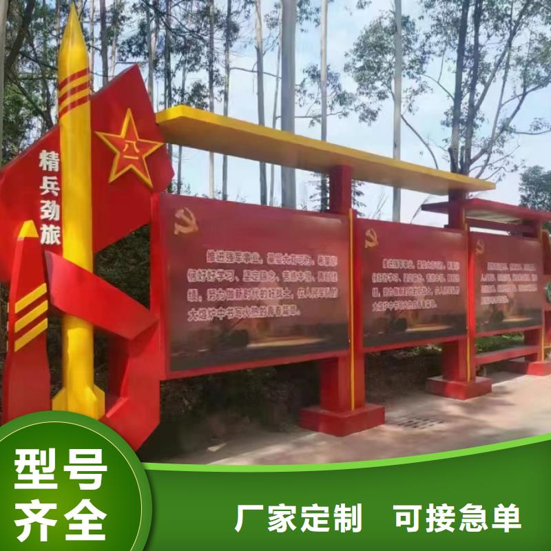 巷口宣传栏灯箱价格公道