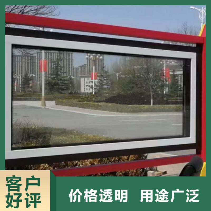 厂区宣传栏灯箱实力雄厚