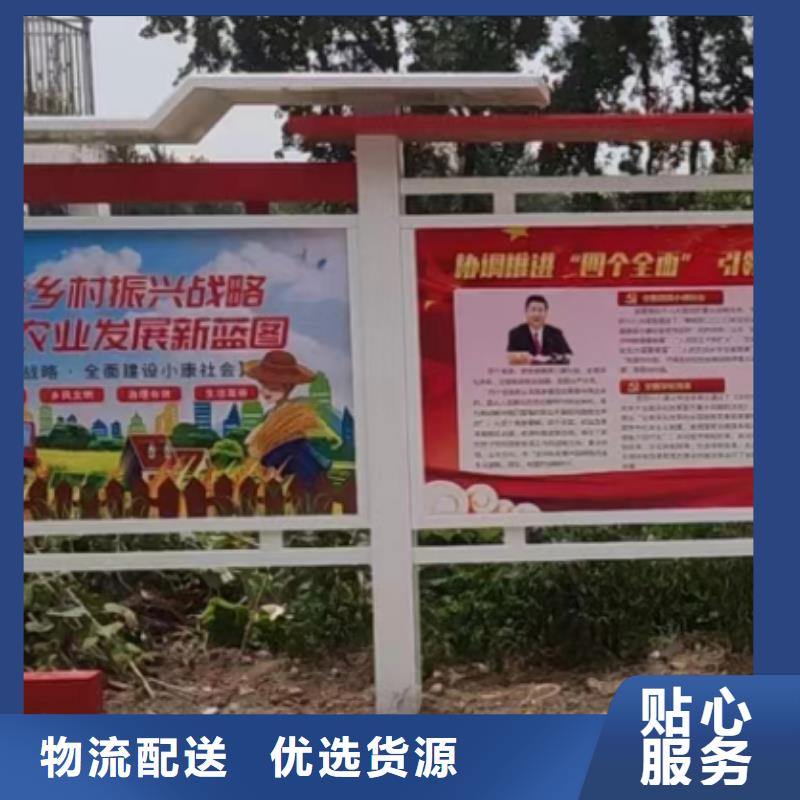 巷口宣传栏灯箱询问报价