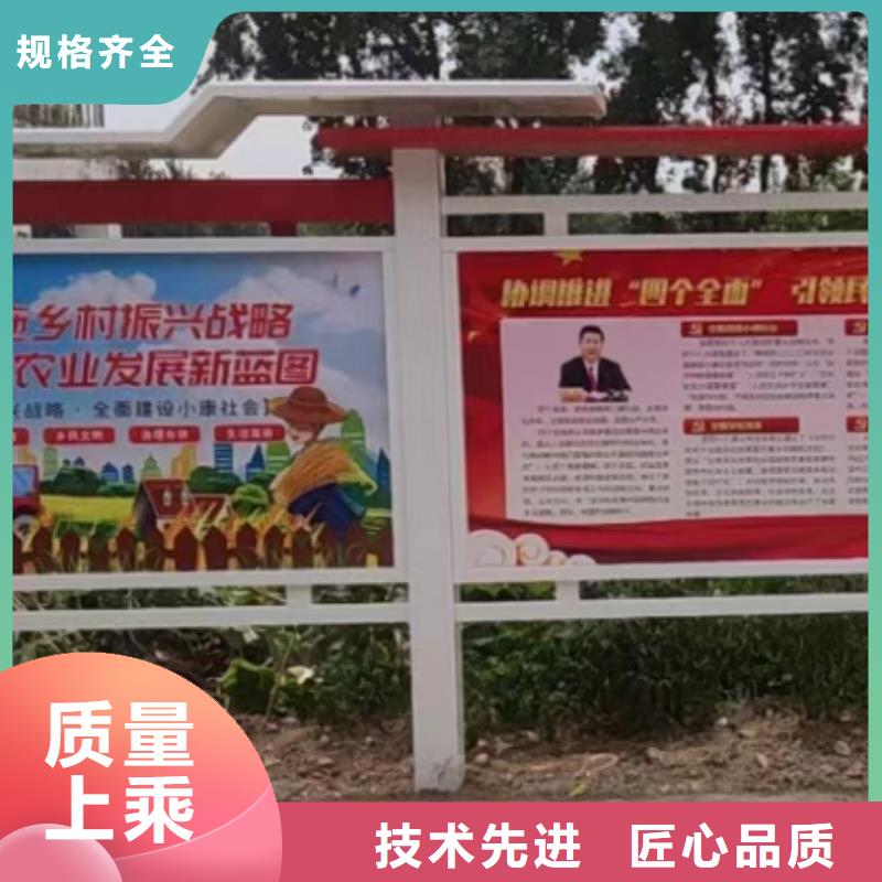 小区公告宣传栏灯箱售后完善