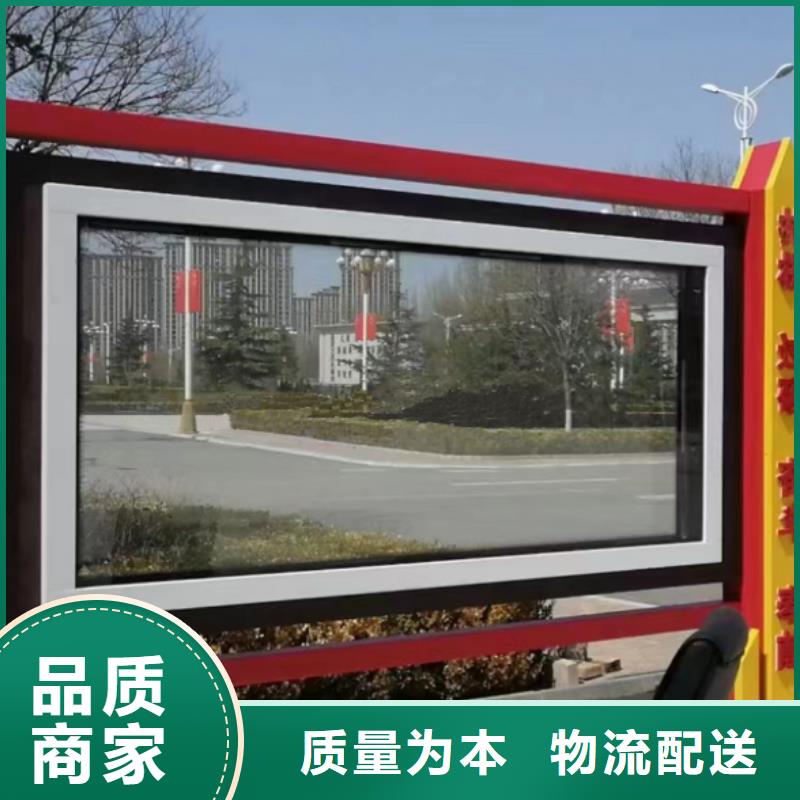 巷口宣传栏灯箱全国配送