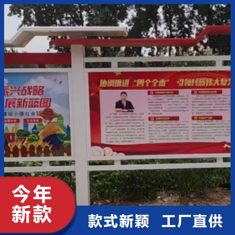 太阳能滚动宣传栏灯箱设计