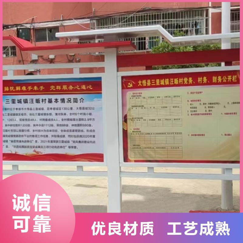巷口宣传栏灯箱价格公道