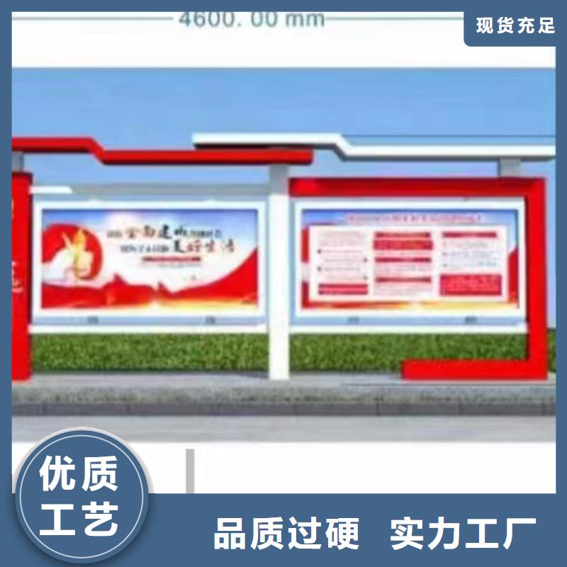 商场宣传栏灯箱服务为先