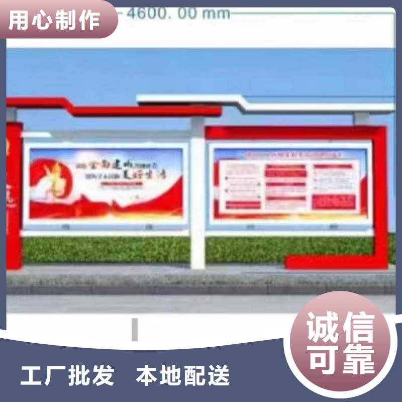 巷口宣传栏灯箱源头好货