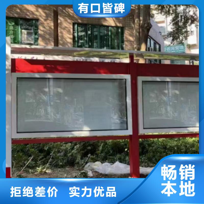 巷口宣传栏灯箱直供厂家