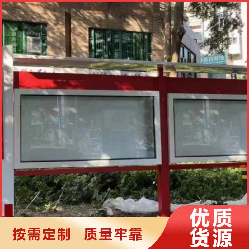 街道宣传栏灯箱品质放心