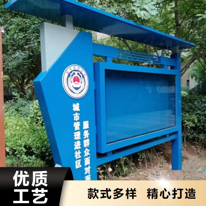 厂区宣传栏灯箱直供厂家