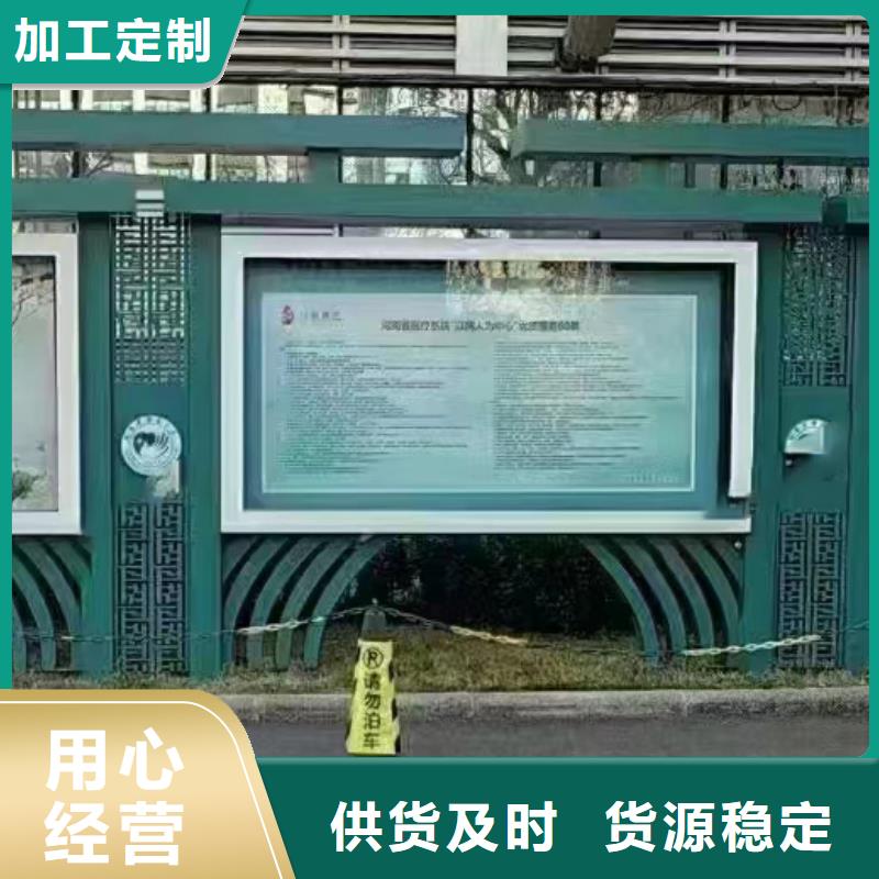 学校文化宣传栏灯箱货源