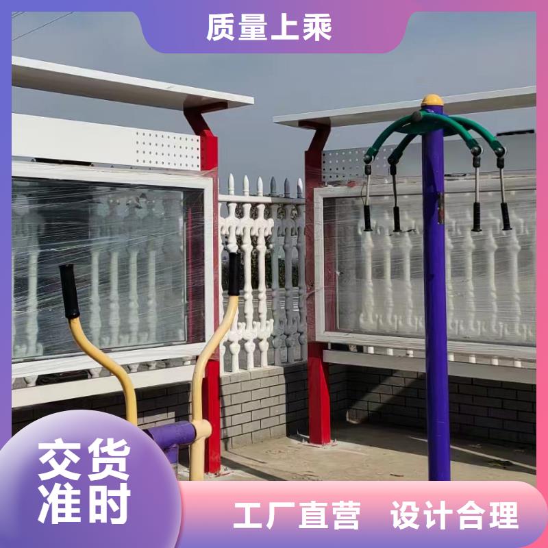 学校文化宣传栏灯箱价格公道