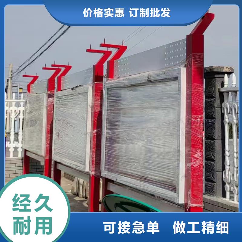 厂区宣传栏灯箱实力雄厚