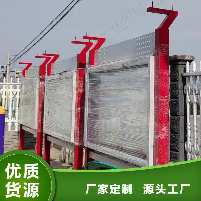 巷口宣传栏灯箱价格公道