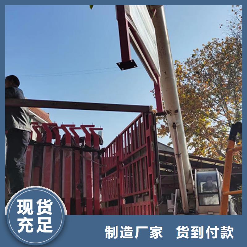 厂区宣传栏灯箱承诺守信