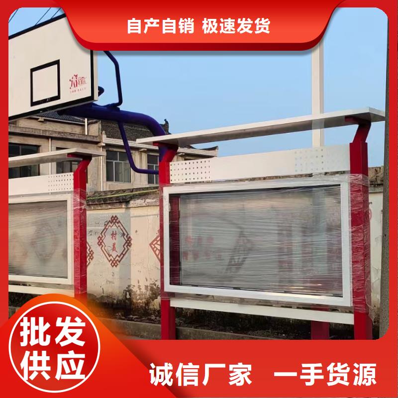 商场宣传栏灯箱施工队伍