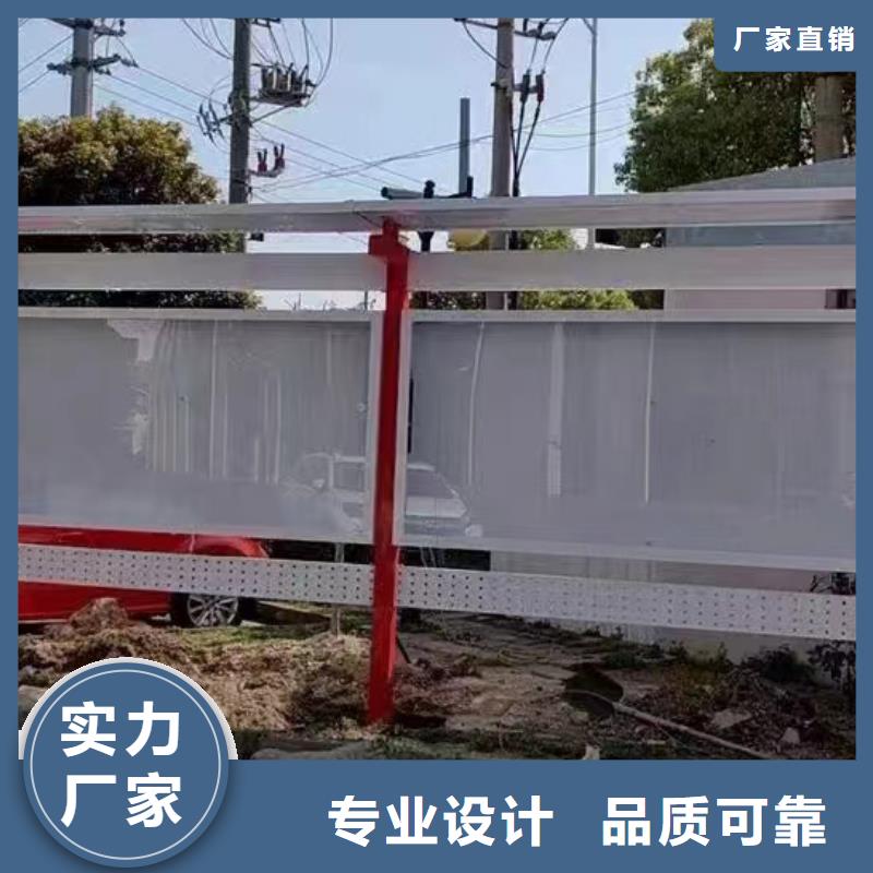 商场宣传栏灯箱施工队伍