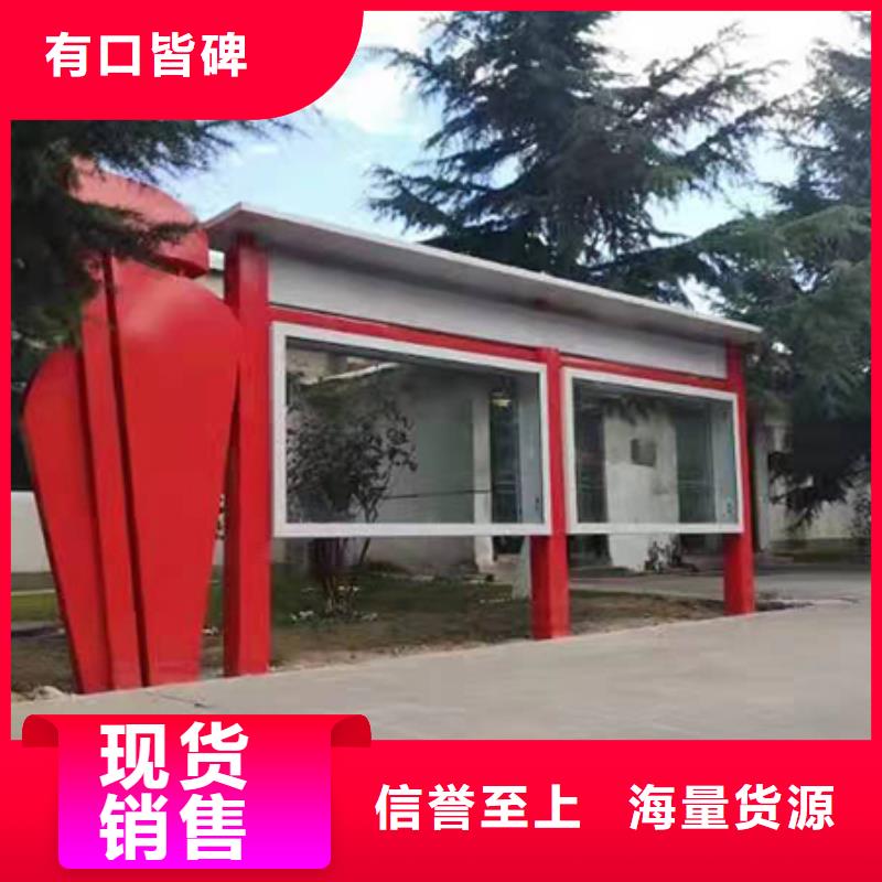 厂区宣传栏灯箱实力雄厚