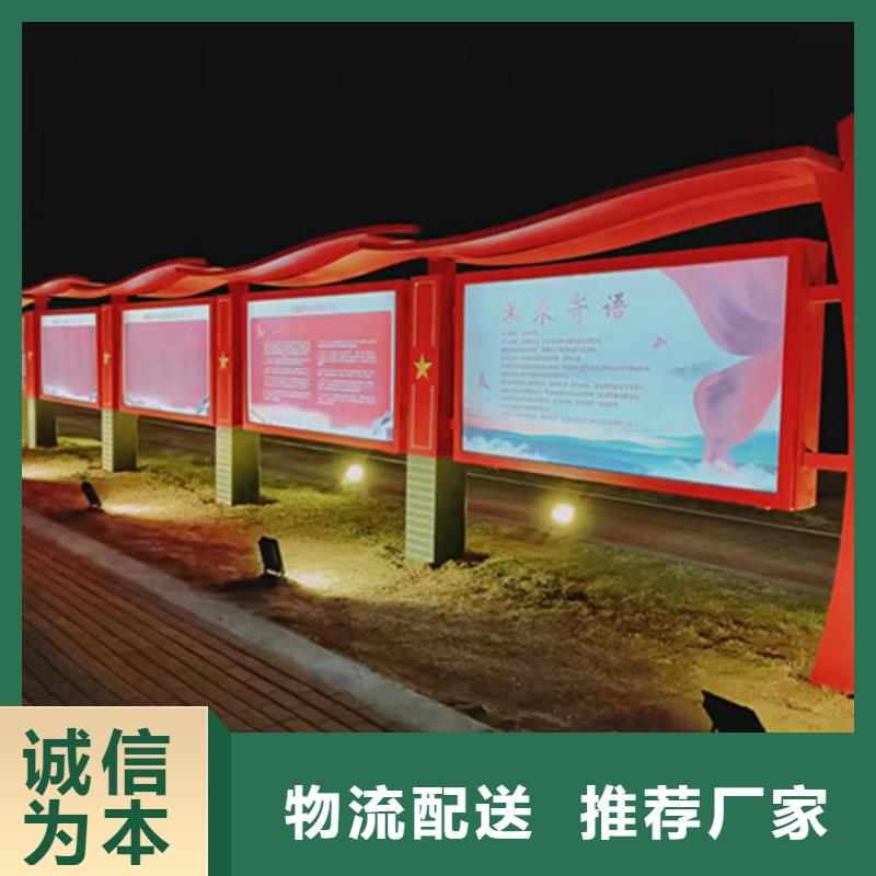 停车场宣传栏灯箱性价比高