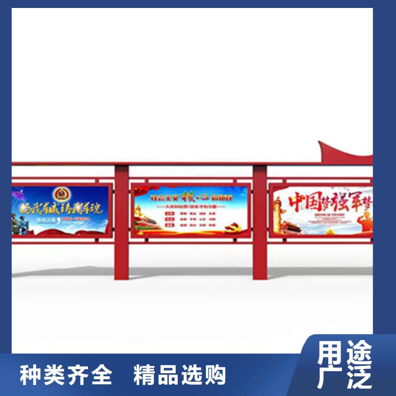 小区公告宣传栏灯箱全国走货