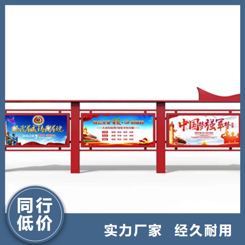 小区公告宣传栏灯箱来图定制