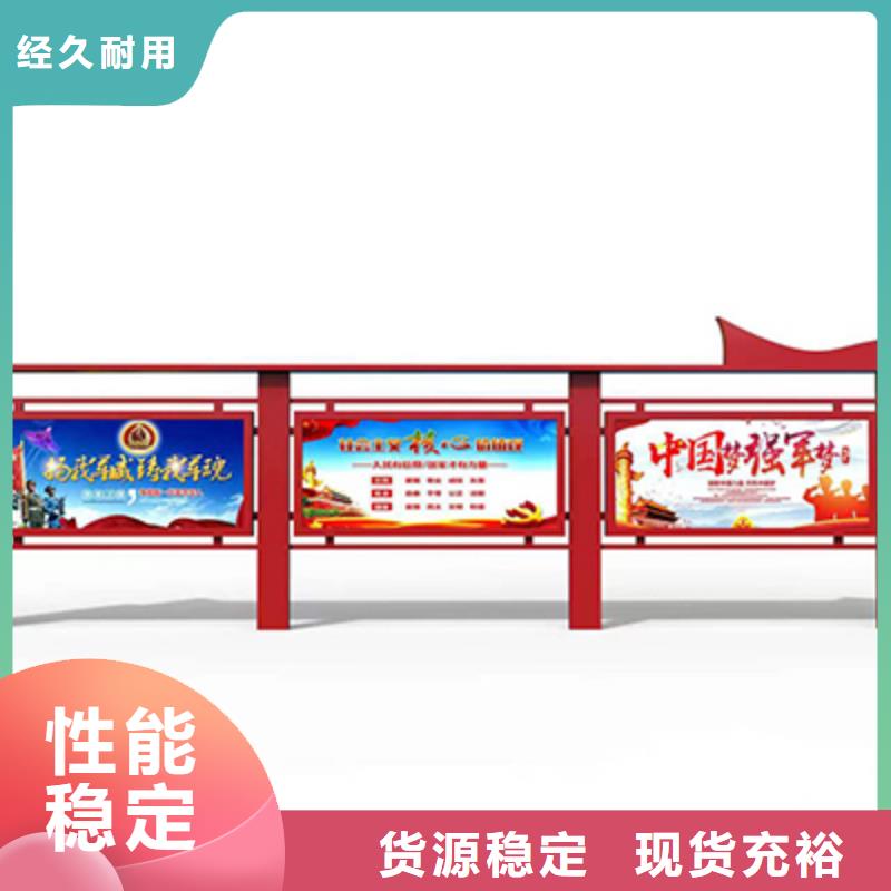巷口宣传栏灯箱来样定制