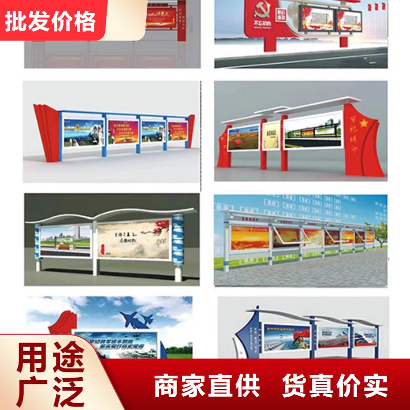 小区公告宣传栏灯箱来图定制