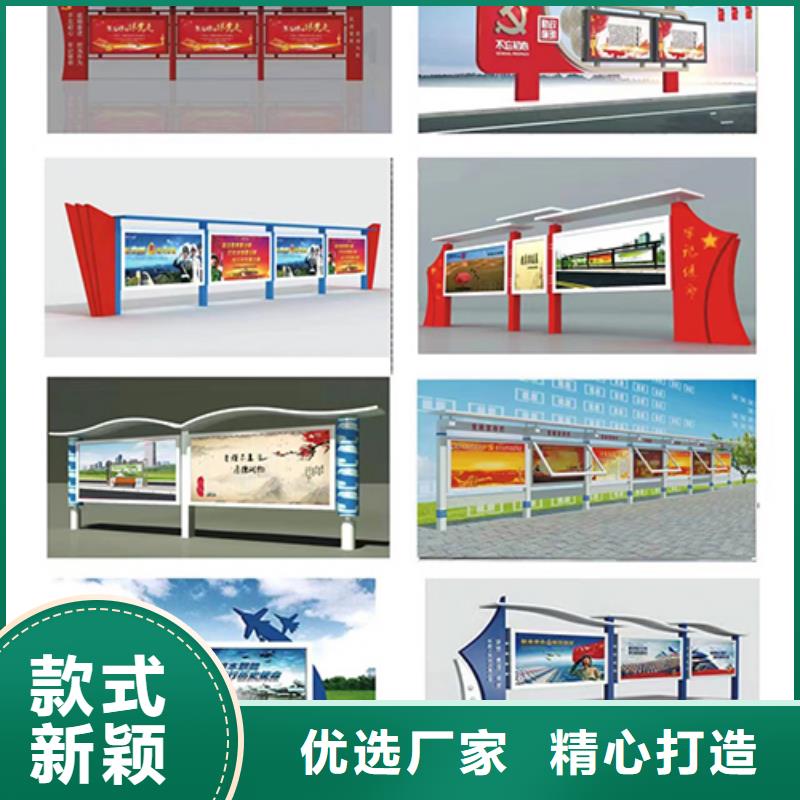 不锈钢宣传栏灯箱支持定制