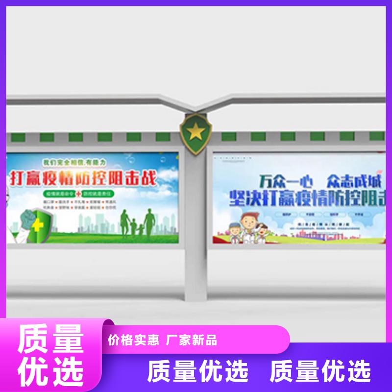 小区公告宣传栏灯箱实力老厂