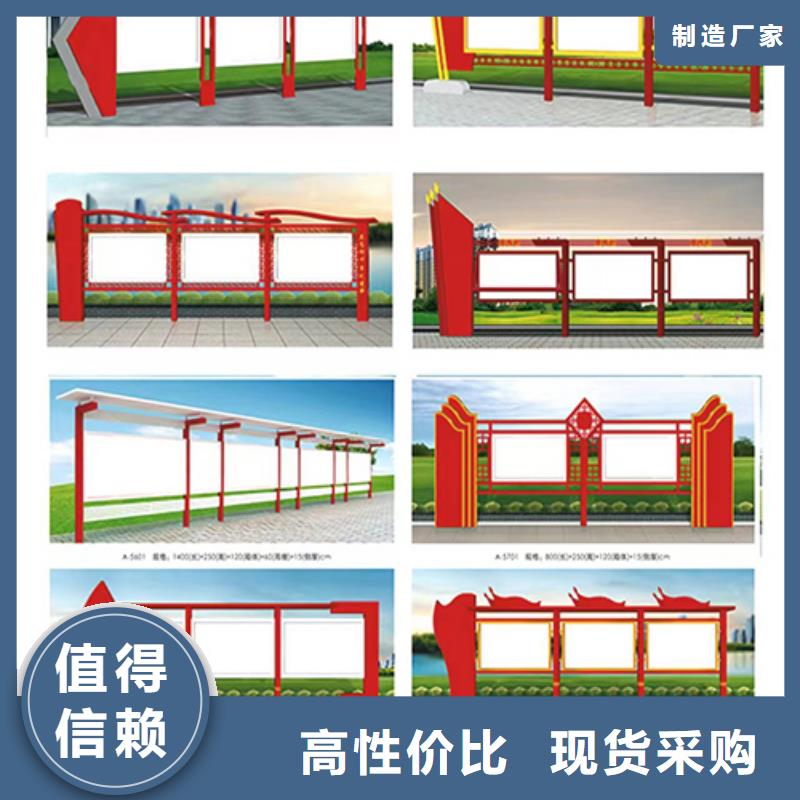 巷口宣传栏灯箱欢迎订购