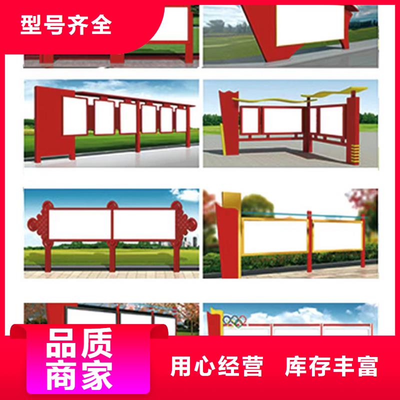 户外宣传栏灯箱品质优