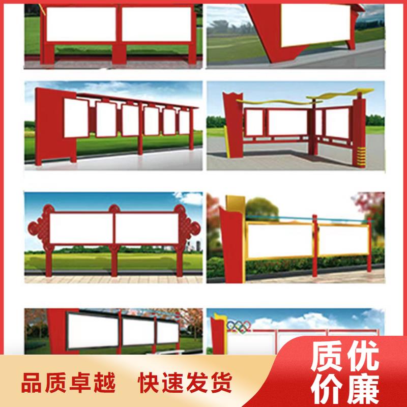学校文化宣传栏灯箱型号齐全