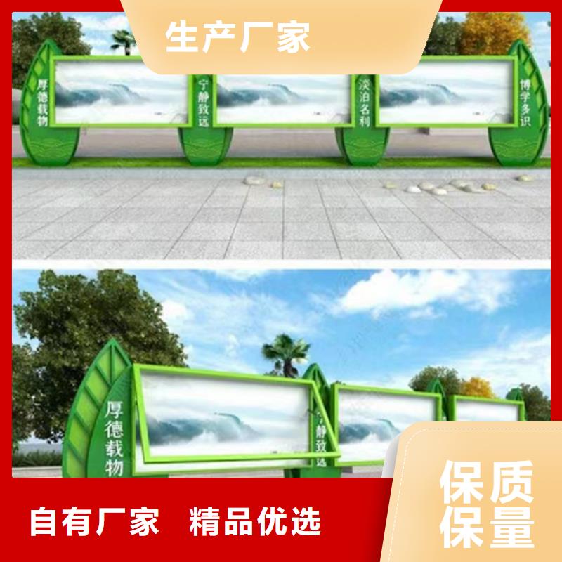 学校文化宣传栏灯箱型号齐全