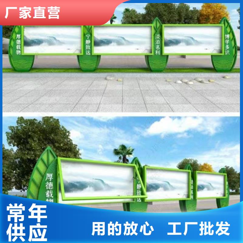 巷口宣传栏灯箱直供厂家