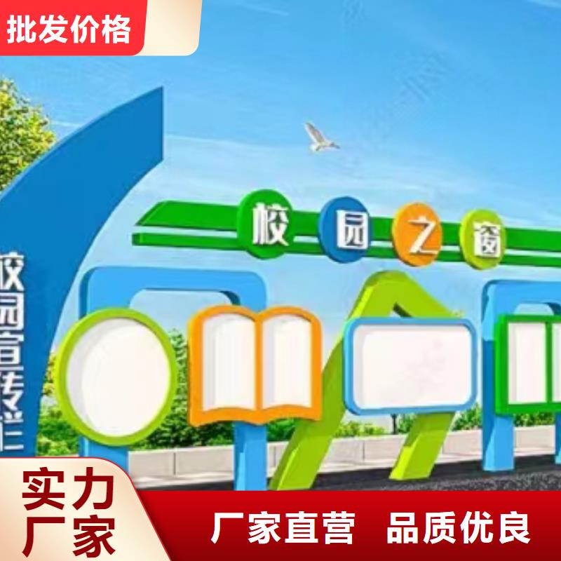 太阳能宣传栏灯箱值得信赖