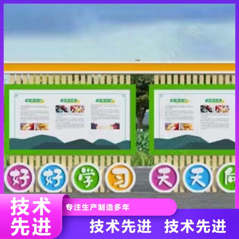 学校文化宣传栏灯箱价格行情