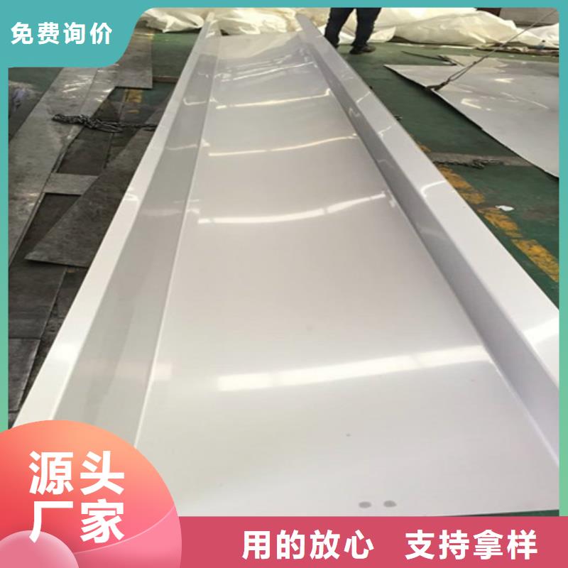 不锈钢瓦楞板2507不锈钢板敢与同行比质量