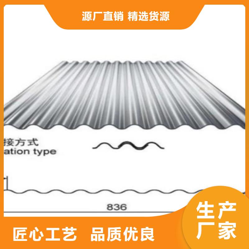 不锈钢瓦楞板-【磨砂不锈钢板】量大从优