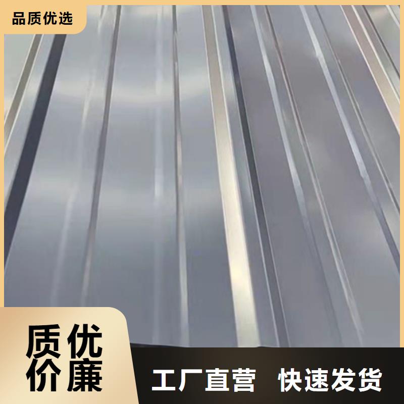 不锈钢瓦楞板不锈钢卷板优质工艺