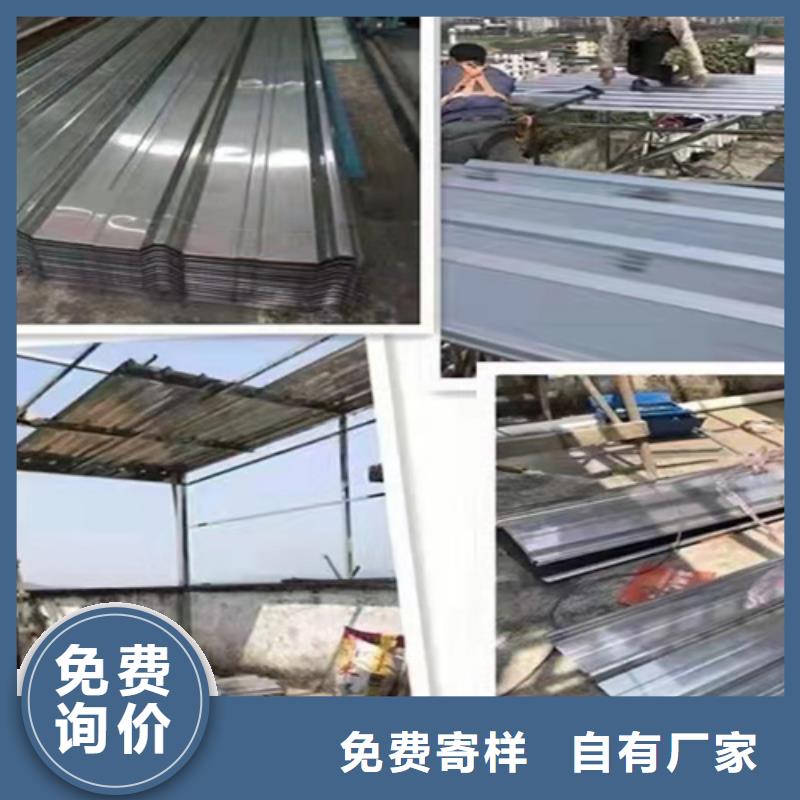 不锈钢瓦楞板【天沟】大品牌值得信赖