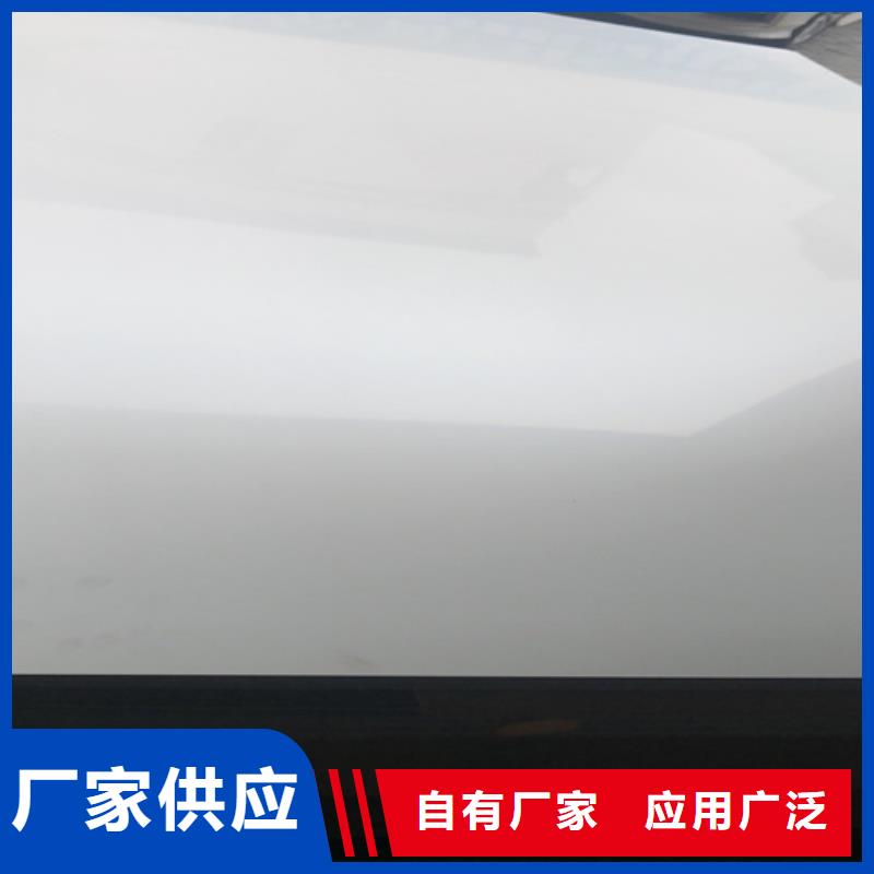 不锈钢瓦楞板【天沟】大品牌值得信赖