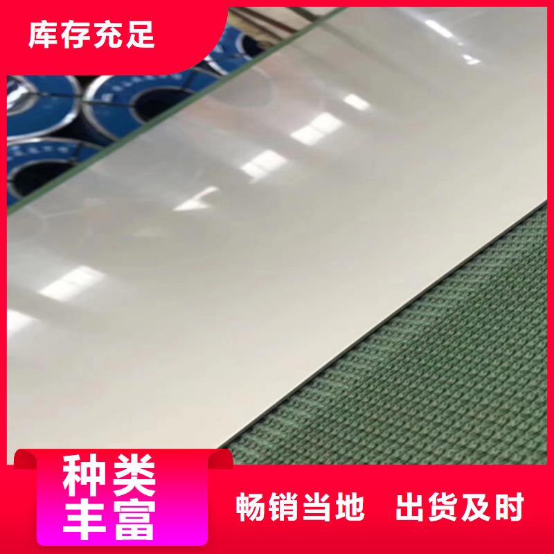 不锈钢瓦楞板-304拉丝不锈钢装饰板批发商