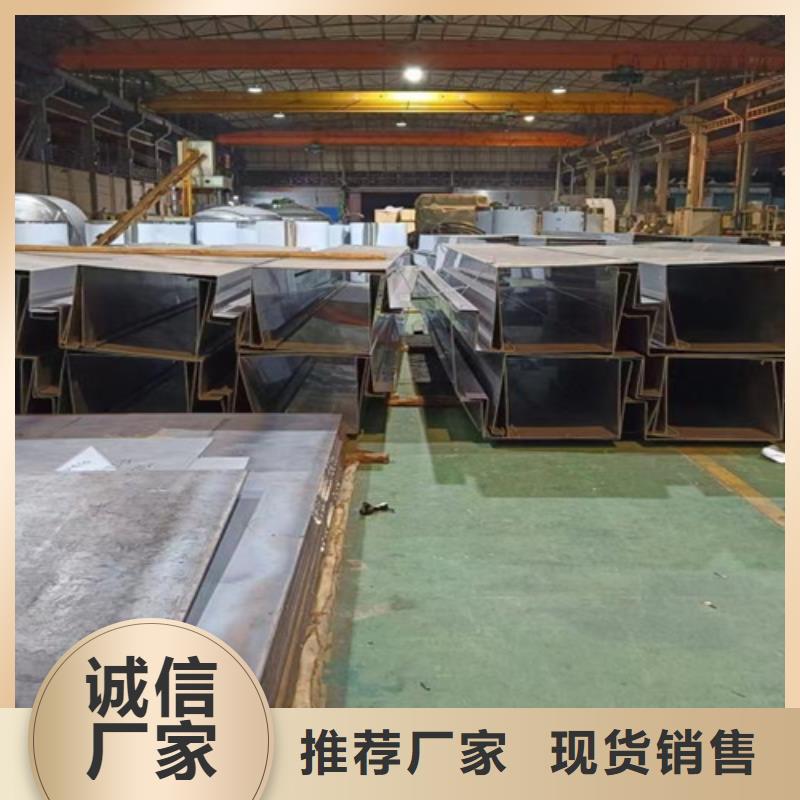 不锈钢瓦楞板-【冷轧不锈钢板】厂家型号齐全